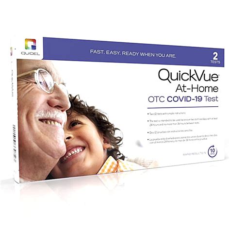 QuickVue At.